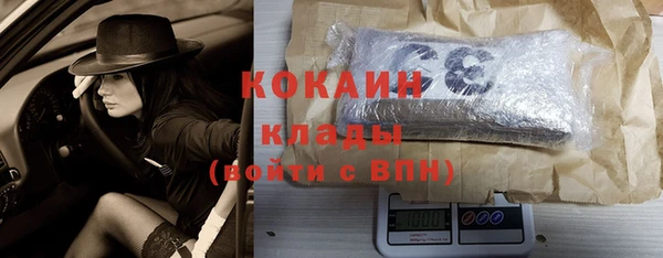 mix Баксан