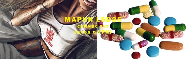 метадон Аркадак
