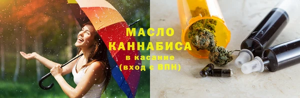 PSILOCYBIN Армянск