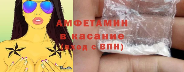 метадон Аркадак