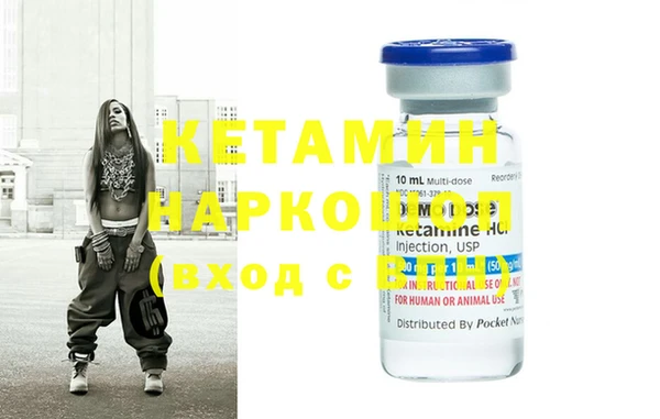 mix Баксан