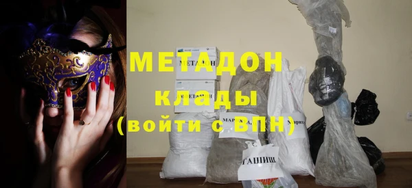 индика Балабаново