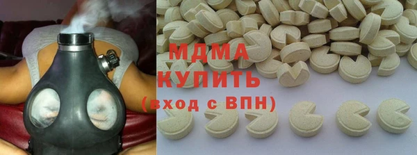 PSILOCYBIN Армянск
