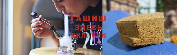 метадон Аркадак
