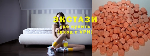 стафф Арсеньев