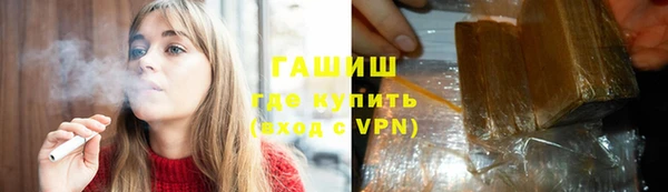 ешки Козловка