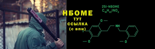 стафф Арсеньев
