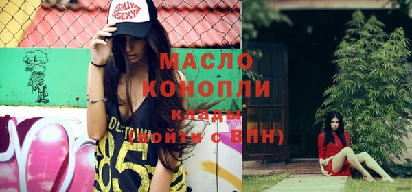 стафф Арсеньев