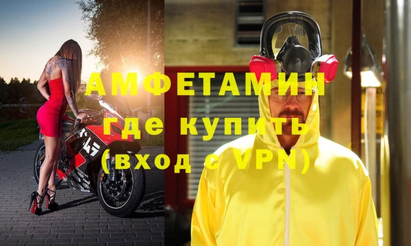 метадон Аркадак