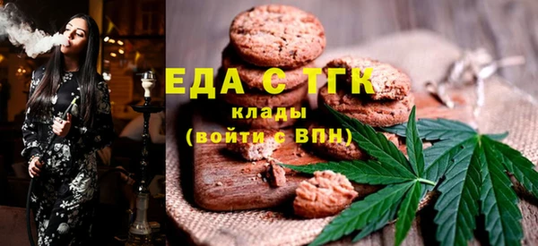PSILOCYBIN Армянск