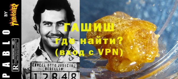 метадон Аркадак