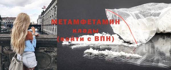 mix Баксан