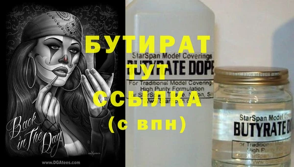 PSILOCYBIN Армянск