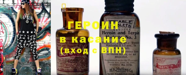 mix Баксан