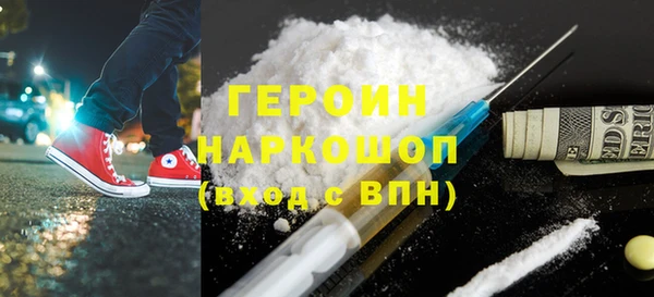 PSILOCYBIN Армянск