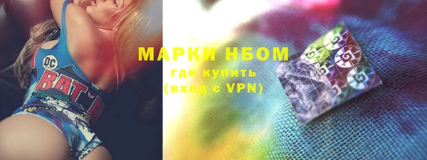 метадон Аркадак