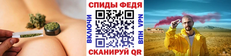 Метамфетамин витя что такое наркотик Кологрив