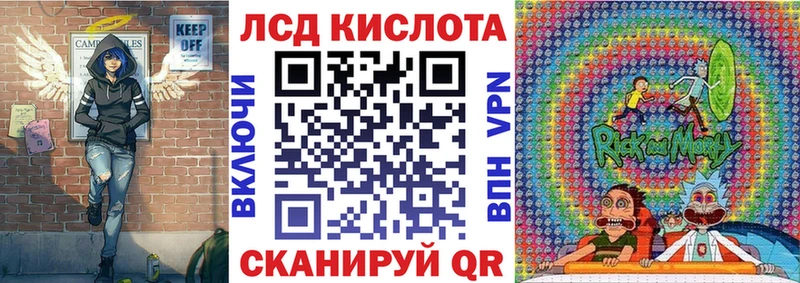 Наркотические марки 1,5мг купить наркотики цена Кологрив